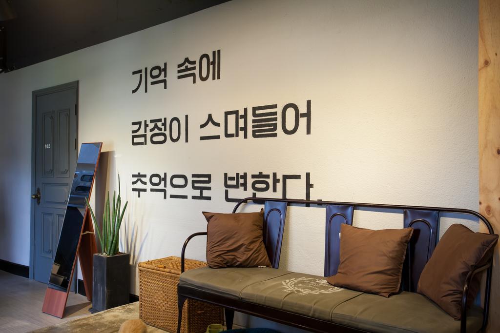 Suncheon Guesthouse Nreem Zewnętrze zdjęcie