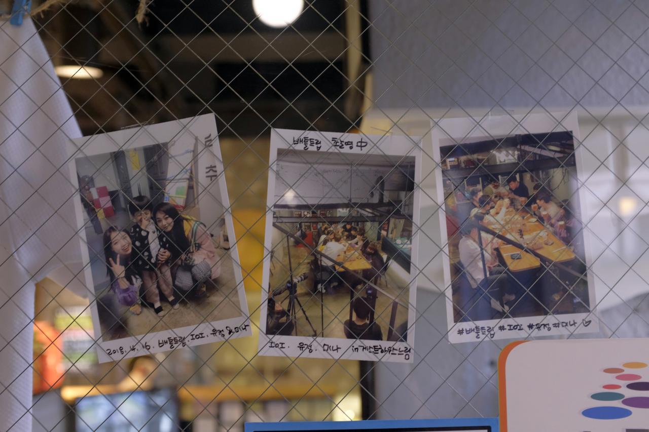 Suncheon Guesthouse Nreem Zewnętrze zdjęcie