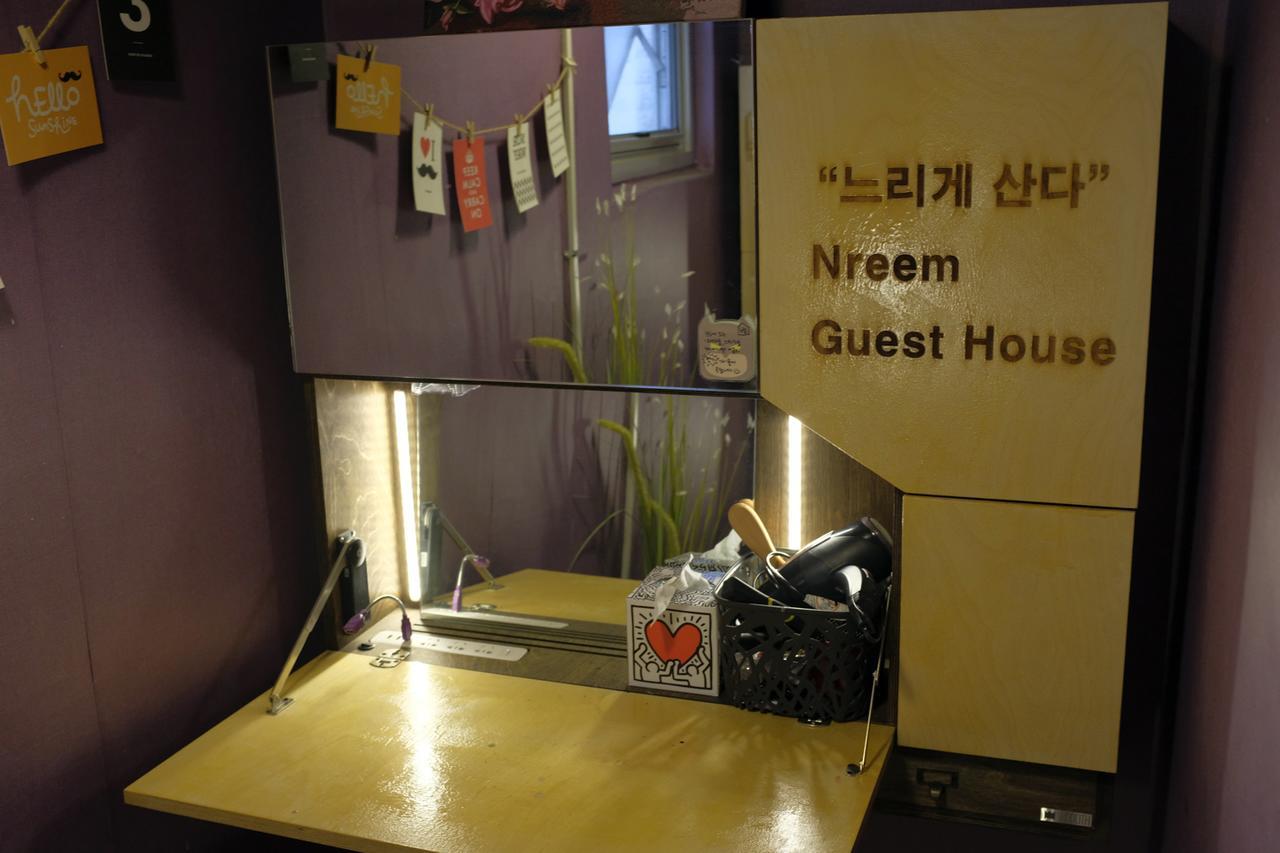 Suncheon Guesthouse Nreem Zewnętrze zdjęcie