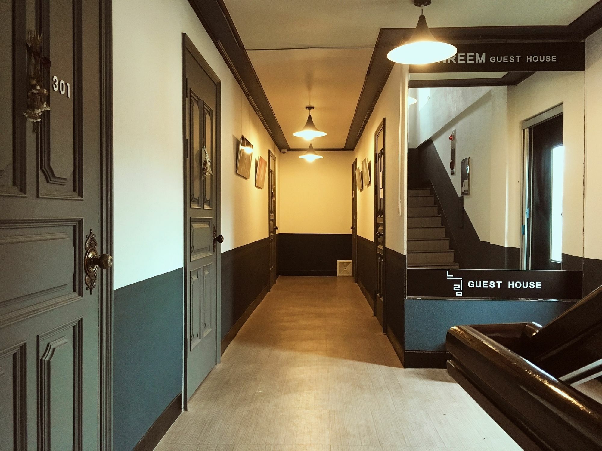 Suncheon Guesthouse Nreem Zewnętrze zdjęcie